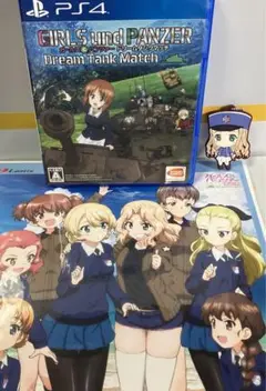 ps4ゲーム　ガールズ＆パンツァー ドリームタンクマッチ＆オマケ