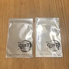 鬼滅の刃 無限城編第一章 猗窩座再来 未開封