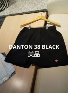 男女兼用 ダントン ショートパンツ メンズ ブラック ハーフパンツ 水陸両用