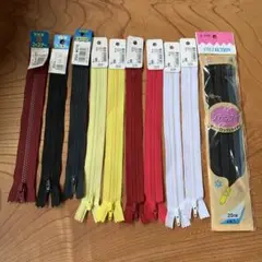 ファスナー20cm 13本セット