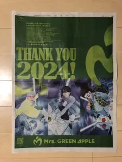 2025年最新】大谷翔平 ポスター seikoの人気アイテム - メルカリ