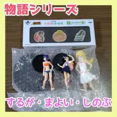 物語シリーズ バンプレスト DXFフィギュア  忍野忍  全２種セット✦未開封品 Amazon | 西尾維新アニメプロジェクト 物語シリーズ DXF