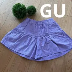 GU キュロット120