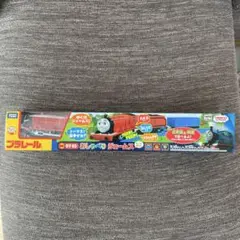 Item thumbnail for item e08785f4-bde7-45be-b120-94e4b4789fd9