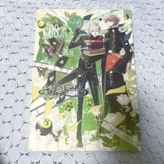 AMNESIA Art Works Ⅰ&Ⅱ&Ⅲ 他4冊セット 未開封品 Amazon.com: AMNESIA Art Works (Illustration Book) [Japanese