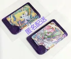 2枚セット ジラーチ サーナイト ポケモンフレンダ ベストタッグ1弾