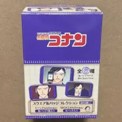 名探偵コナン スクエア缶バッジコレクション 諸伏高明