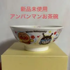 Item thumbnail for item 89de676f-d8ad-4921-b65d-76f15348bab6