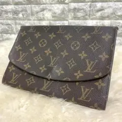 Item thumbnail for item 5f2e80b5-59bf-4515-aed9-1d9a2cde1376