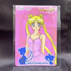 Item thumbnail for item 4fc37c76-dbf4-4a7f-92be-720d9152bb35