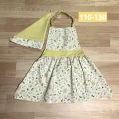 Item thumbnail for item e7bb8c54-b59a-48bd-a287-06358a7c1fd9