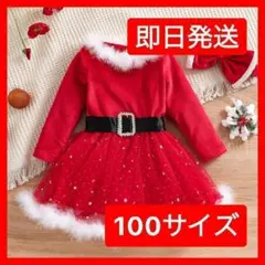 Item thumbnail for item cafa38fc-db04-4abf-9cb8-f53a6d934d66