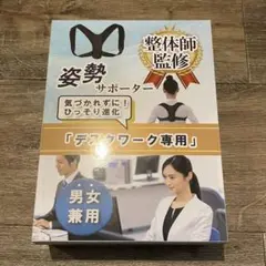 Item thumbnail for item 4e4018ab-0241-4c8f-8ddc-dbc75efa36d3