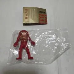 現代美術二等兵 ダルマ 全身像 ガチャ