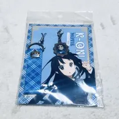 けいおん　秋山澪　ストラップ