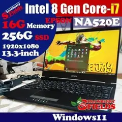 ★ EPSON 8世代 i7 1920x1080 16G 256G SSD