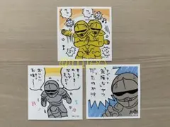 【新品】ちいかわ シールコレクション2 鎧さん