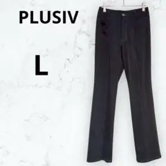 ＊プラッシヴ＊パンツ ストレート ストレッチ ステッチ 日本製 きれいめ 黒 L