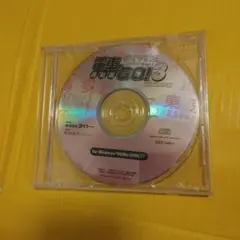 Item thumbnail for item d6a35df9-78c7-4a7f-9676-bde4d378cbf5