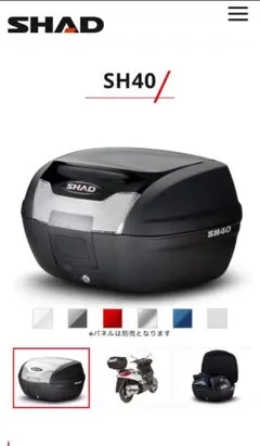 Item thumbnail for item ccba9d82-f17c-480f-aada-73c1005f3f89