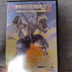 Item thumbnail for item 7b27f46f-60da-4821-a49c-5e63f03dab03