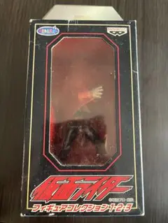 仮面ライダー フィギュアコレクション 123