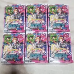 デュエルマスターズ　ドラゴン娘になりたくないっ!未開封新品