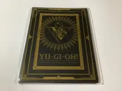 遊戯王ミレニアムバインダー新品未開封