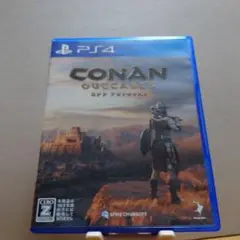 PS4 コナン アウトキャスト