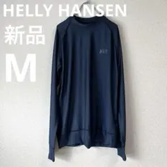 新品✨ヘリーハンセン ラッシュガード 水着 ロングスリーブラッシュガード