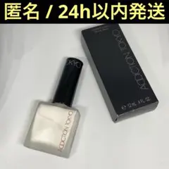 Item thumbnail for item 35e29011-7e66-46a5-b77b-217060f13524
