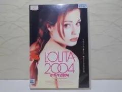 ⭐LOLITA 2004⭐DVD