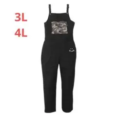 Item thumbnail for item e19ec7a5-19c4-41cd-9128-1fbc635ba01a