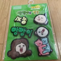 パンパンくんの日常　ジビッツ