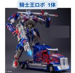 Item thumbnail for item f568b220-fd2f-4884-9866-eac31e5b78c2