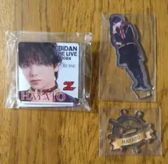 HAYATO ONE Ｎ’ ONLY エビライ2024 アクスタ＆ガチャ