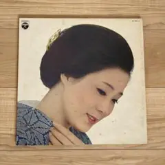 島倉千代子さんのLP 「島倉千代子のすべて」2枚組