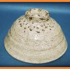 Item thumbnail for item 9a0b0512-b9bd-404b-ad1f-d78fce3bba04