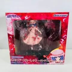 2025年最新】レミリア グングニルの人気アイテム - メルカリ