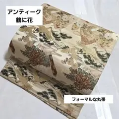 Item thumbnail for item 3d6140c2-8185-4697-b1ba-f88441942164