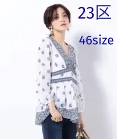 【最終値下げ】23区 TOILE de JOUY PRINT 総柄ブラウス
