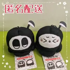 ちにかみ　ぬいぐるみマスコット　2種セット