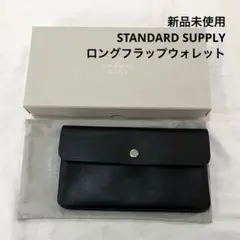 Item thumbnail for item da3142d1-1992-4980-9b75-fa3ca9a5e2b5