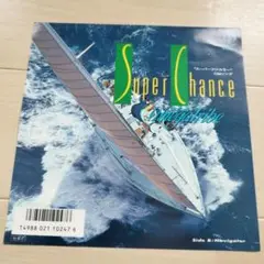 1986オメガトライブ Super Chance