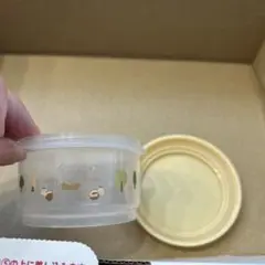 3328ベビー用食器セット 動物柄 クリーム色