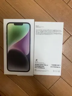 Iphone 14 箱
