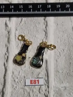 Item thumbnail for item 25bb100b-4848-4622-acd2-7f187a6f2f53
