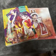 Item thumbnail for item d2c03349-0f29-4026-8cb7-d50aeb4b256b