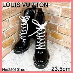 Item thumbnail for item cafb96e8-cab3-4864-ba4c-1cbeb3bf3334