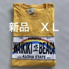 最終値下げ❣️新品ハワイ ワイキキビーチ Tシャツ イエロービッグサイズ